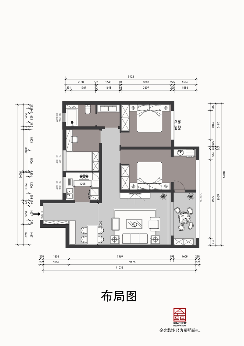 遠(yuǎn)洋晟庭130平米戶型平面布置圖