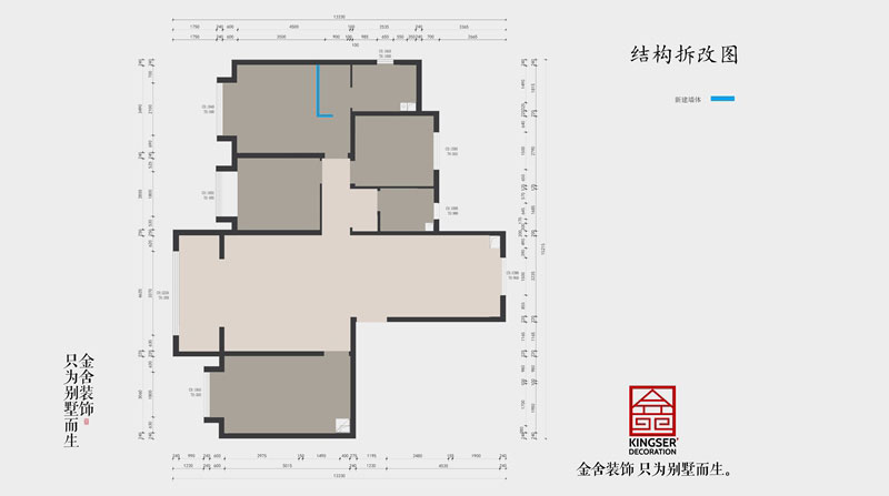 遠(yuǎn)洋晟庭170平米戶型原始平面圖