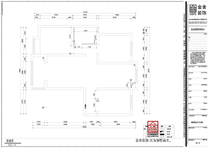 維多利亞118平新建圖