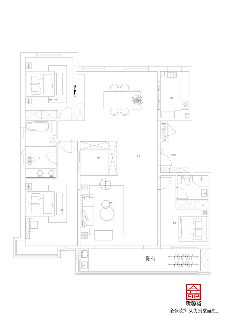 辛集200平米洋房大平層裝修戶型分析