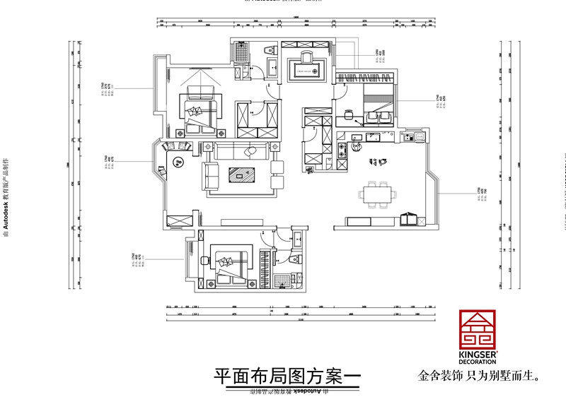 榮盛華府185平四室兩衛(wèi)戶型平面布置圖