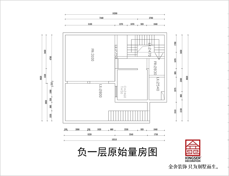 金碧天下334㎡別墅戶型負(fù)一層原始量房圖