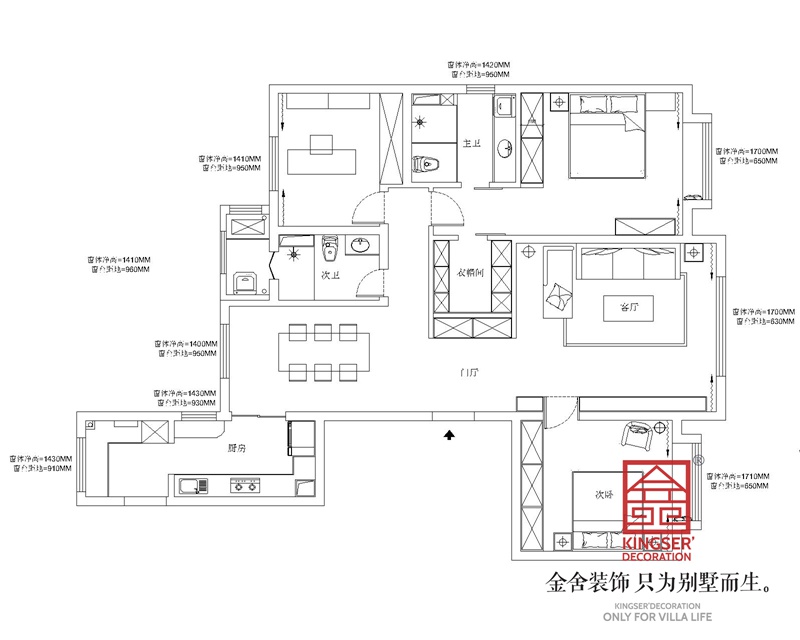 融創(chuàng)江坪園160平三室兩衛(wèi)戶型平面布置圖