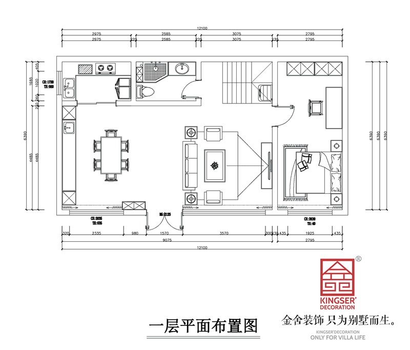 龍湖天宸原著獨(dú)棟別墅一層平面布置圖